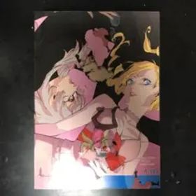 キャサリン・フルボディ ダイナマイト・フルボディ BOX