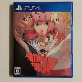 キャサリン・フルボディ