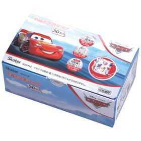99% カット マスク 子供 用 不織布 キャラクター プリーツマスク 30枚入り 箱型 skater MSKP30 スケーター カーズ Cars ディズニー Disney 男の子 男子【子ども用 子供用マスク プリーツ キッズ 園児 幼稚園 子ども】