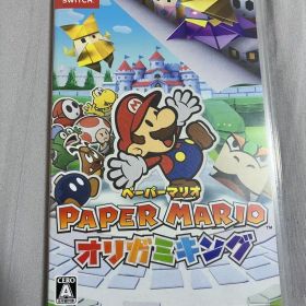 ペーパーマリオ オリガミキング