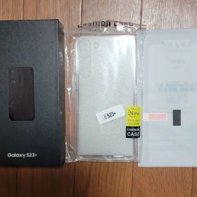 Galaxy S23plus simフリー 新品 おまけつき。