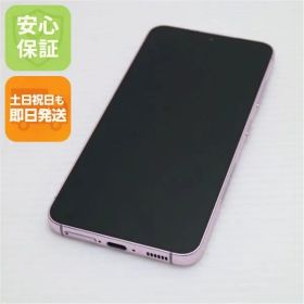 美品 SC-51D Galaxy S23 ラベンダー DoCoMo スマホ SAMSUNG 即日発送 土日祝発送OK 00000