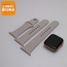 美品 Apple Watch SE GPS 44mm ゴールド 即日発送 Watch Apple あすつく 土日祝発送OK