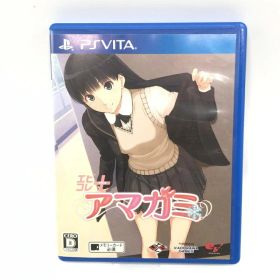 【中古】PSV）KODOKAWA PlayStation Vita PSVITA アマガミ(エビコレ+)[10]