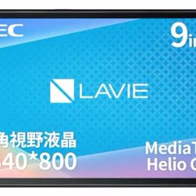 NEC LAVIE Tab タブレット T9 9 インチ LED 広視野角液晶 MediaTek Helio G80 4GB 64GB wi-f