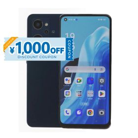 【1,000円引きクーポン】【中古】 Oppo Reno7 A OPG04 128GB au SIMロック解除済み [Cランク] 中古スマホ 中古 スマホ スマートフォン 本体 保証付き 端末 即日発送