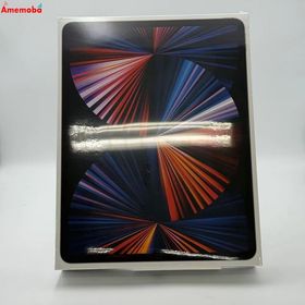 iPad Pro 12.9インチ 第5世代 Wi-Fiモデル 256GB スペースグレイ MHNH3