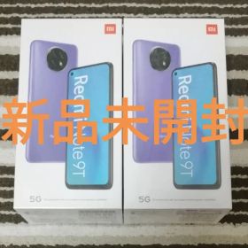 Xiaomi Redmi Note 9T 128GB ブラック 未開封 2台