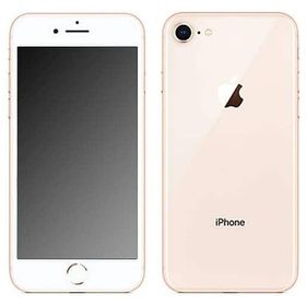 iPhone 8 64GB (SIMフリー/ゴールド) [MQ7A2J/A] 携帯電話