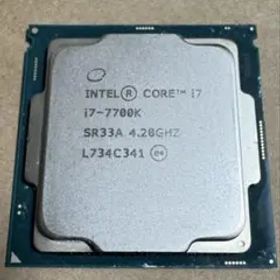 CPU Intel Core i7 7700k