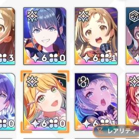 初星フェス8人 starコンプ 空と約束千奈 サポカいつまでも続け...石5万超え みちなるひろがるガチャコンプ 千奈 広 燕(CM) 手...石108830個以上+10連ガチャ4枚+ガチャ81枚 初期垢初星フェス12人・秦谷美鈴［Star］など所持6垢セット！石108830個+10連券4枚+ガチャ券81枚 初期垢 はじめてでも安心 90日補償つきアカウントlock_outline 石6万超え みちなるひろがるガチャコンプ 千奈 広 燕(CM) ...石5.8超え SSR30種 CM6種 燕 美鈴 手毬 ことね 星南 リー...雨夜燕［初星フェス］・十王星南［初星フェス］・花海佑芽［Star...初星フェス8人・花海佑芽［Star］など所持SSR29種 STEP3キャラ5種 リーリヤ ことね 千奈 清夏 麻央 ...石8万超え SSR17種 みちなるひろがるガチャコンプ 千奈 広 ...Plv47 CM限定9種 SSR55種 燕 美鈴 咲季 手毬 ことね 星南...石114000個+SSR7体+10連券4枚+ガチャ券88枚 初期垢引退垢CM11種 SSR43種 燕2凸 美鈴 手毬 ことね 星南 麻央 佑芽...1セット（6垢）各垢：石108830個以上+10連ガチャ4枚+ガチャ81枚 ...1セット（6垢）各垢：石108830個以上+10連ガチャ4枚+ガチャ81枚 ...石10.2万超え SSR15種 CM2種 雨夜燕 花海咲季 石102330石10.4万超え SSR19種 CM2種 雨夜燕 秦谷美鈴 石104830おすすめ SSR39種 CM10種 燕 美鈴 咲季 手毬 ことね 星南...学園アイドルマスター ★激安販売★ 商品リストからセルフセレク...CM10種 燕 美鈴 ことね 星南 莉波 佑芽 広 千奈 清夏 ...在庫処分一律＠2500円 最新キャラ追加 組合せ豊富 リセマラ垢販売初星フェス7人・倉本千奈［空と約束］・十王星南［Star］など所持強キャラ有 CM10種 燕 美鈴 咲季 星南 莉波 麻央 佑芽 ...Plv21 CM8種 燕 美鈴 咲季 手毬 星南 麻央 千奈 清夏 ...おすすめ! Plv22 CM5種 燕 美鈴 ことね 星南 リーリヤ 燕...500円！ Plv22 SSR43種 CM4種 燕 星南 莉波 佑芽 燕(1.5...Plv22 SSR44種 CM4種 燕 咲季 星南 リーリヤ 燕(1.5周年)...Plv22 SSR40種 CM4種 燕 星南 麻央 千奈 燕(1.5周年) 石2...石6万超え SSR19種 CM3種 燕 咲季 星南 リーリヤ(STEP3) ...Plv22 CM9種 燕 美鈴 咲季 手毬 星南 莉波 麻央 佑芽 ...石9万超え SSR15種 CM3種 燕 佑芽 千奈 ガチャチケ多数 石...Plv22 SSR48種 CM6種 燕 手毬 星南 佑芽 千奈 清夏 石11400Plv21 SSR46種 CM5種 燕 星南 麻央 千奈 清夏 石2370石4万超え SSR27種 CM2種 燕 星南 SETP3キャラ2種 ことね ...Plv21 SSR43種 CM5種 燕 美鈴 星南 麻央 広 石10020石10万超え SSR14種 十王星南(CM) ガチャチケ多数 石100080CM6種 燕 咲季 ことね 星南 佑芽 千奈 STEPキャラ2種 こ...石10万超え SSR19種 CM3種 燕 咲季 麻央 ガチャチケ多数 ...