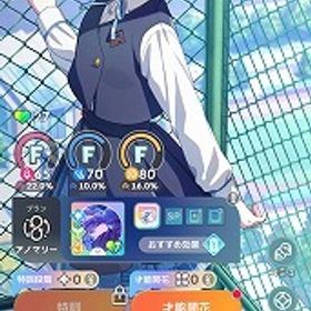 SSR22種 初星フェス3種 花海佑芽 篠澤広 倉本千奈 秦谷美鈴...石大量 SSR12種 秦谷美鈴 石58630石大量 SSR10種 秦谷美鈴 石70930石大量 SSR11種 秦谷美鈴 石51080石大量 SSR12種 秦谷美鈴 石56080 はじめてでも安心 90日補償つきアカウントlock_outline SSR18種 Re;IRISガチャ3種 花海咲季 月村手毬 藤田ことね 秦...SSR18種 Re;IRISガチャ3種 花海咲季 月村手毬 藤田ことね 秦...SSR18種 Re;IRISガチャ3種 花海咲季 月村手毬 藤田ことね 秦...SSR14種 Re;IRISガチャ3種 花海咲季 月村手毬 藤田ことね 秦...石大量 SSR18種 秦谷美鈴 石58780石大量 SSR13種 秦谷美鈴 石63780SSR23種 Re;IRISガチャ3種 花海咲季 月村手毬 藤田ことね 秦...SSR18種 Re;IRISガチャ3種 花海咲季 月村手毬 藤田ことね 秦...SSR25種 Re;IRISガチャ3種 花海咲季 月村手毬 藤田ことね 秦...SSR21種 Re;IRISガチャ3種 花海咲季 月村手毬 藤田ことね 秦...SSR21種 Re;IRISガチャ3種 花海咲季 月村手毬 藤田ことね 秦...SSR19種 Re;IRISガチャ3種 花海咲季 月村手毬 藤田ことね 秦...SSR22種 Re;IRISガチャ3種 花海咲季 月村手毬 藤田ことね 秦...SSR16種 Re;IRISガチャ3種 花海咲季 月村手毬 藤田ことね 秦...引退 Lv54 限定4 スキン3 サポカ完凸ありことねコンプ品 フェス限千奈、佑芽、星奈のみ未所持〆SSR17種 麻央(ひなまつり) 千奈(ひなまつり) 石7430SSR18種 麻央(ひなまつり) 千奈(ひなまつり) 星南(アナザー) ...SSR19種 麻央(ひなまつり) 千奈(ひなまつり) 星南(アナザー) ...SSR25種 麻央(ひなまつり) 千奈(ひなまつり) 星南(アナザー) ...(値下げしました)【引退垢】PSSR46種所持・所持サポカ全育成済SSR13種 星南(バレンタイン) 星南(アナザー) 千奈(ひなまつり)...SSR24種 星南(バレンタイン) 星南(アナザー) 千奈(ひなまつり)...【学マス】自慢の生徒、ことね、きみは、清夏など人気SSRキャラ選...SSR25種 星南(バレンタイン) 莉波(初星フェス) 咲季(古今東西)...SSR22種 初星フェス3種 広 清夏 リーリヤ 星南(バレンタイン...【学マス】自慢の生徒、ことね、きみは、清夏など人気SSRキャラ選...石大量 SSR12種 星南(バレンタイン) 莉波(バレンタイン) 清夏...引退垢！フェス限ほぼ所持最強垢！！！学マス 引退垢 値下げあり引退垢 PLv57 4凸サポカ多数SSR18種 初星フェス4種 花海咲季 有村麻央 紫雲清夏 葛城リ...石大量 セイヤ ミカ シロコ・テラー 水着イズナ 水着シロコ...フェス限 手毬 麻央 plv50 チャイルドスモックあり