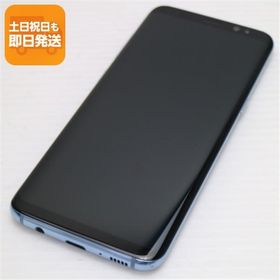 美品 SC-02J Galaxy S8 ブルー 即日発送 スマホ SAMSUNG docomo 本体 白ロム あすつく 土日祝発送OK
