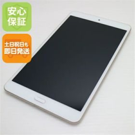 【中古】 美品 d-02K dtab Compact ゴールド タブレット 中古本体 白ロム 中古 タブレット DoCoMo HUAWEI 土日祝発送OK