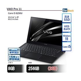 中古 ノートパソコン VAIO VAIO Pro 11 VJPG11C11N Core i5 メモリ：8GB 256GB Win11 ランクC 動作A 6ヶ月保証