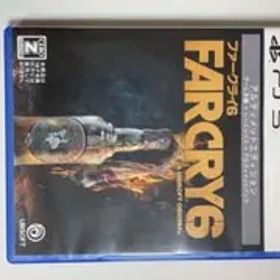 ファークライ6 アルティメットエディション