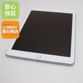 超美品 SIMフリー iPad6 第6世代 Wi-Fi+Cellular セルラー 32GB シルバー タブレット 白ロム 即日発送 Apple 土日祝発送OK 06000