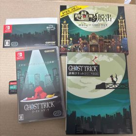 GHOST TRICK (ゴースト トリック) 謎解きキット トリツキBOX