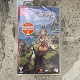 【新品未開封】ライザのアトリエ3 ～終わりの錬金術士と秘密の鍵～