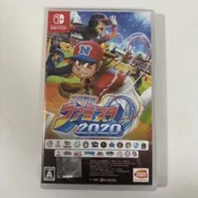 プロ野球 ファミスタ 2020