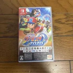 プロ野球 ファミスタ 2020