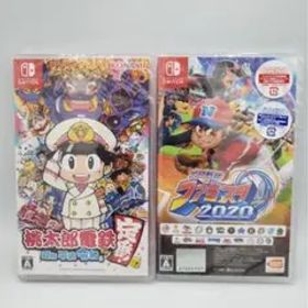 ☆新品・未開封品☆桃太郎電鉄＆ファミスタ2020 2個セット