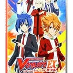 Switch／【カード付】カードファイト!! ヴァンガード エクス