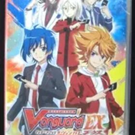 Nintendo Switch 新品ソフト カードファイト！！ ヴァンガード エクス 永久同梱特典 ゲーム限定特別仕様のPRカード「エクスカルペイト･ザ･ブラスター」付き フリュー株式会社