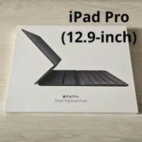 MU8H2EQ/A iPad Pro Smart Keyboard Folio