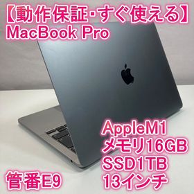 アップル(Apple)のApple MacBook Pro M1 ノートパソコン 13インチ 16GB(ノートPC)