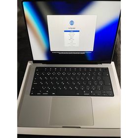 マック(Mac (Apple))のmacbookpro14 シルバー 吊るしモデル(ノートPC)