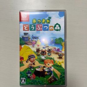 あつまれ どうぶつの森 Nintendo Switch
