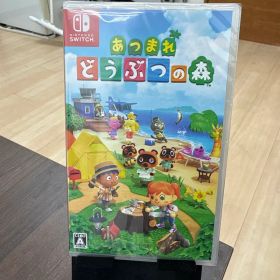 あつまれ どうぶつの森 Nintendo Switch 新品
