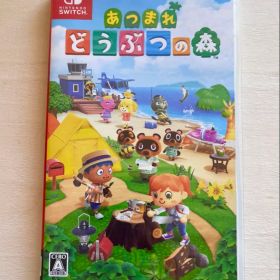 あつまれどうぶつの森 あつ森 Nintendo Switch スイッチ