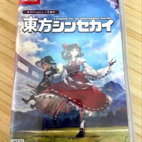 東方シンセカイ Nintendo Switch