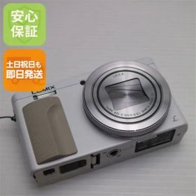 美品 DMC-TZ85 ホワイト 即日発送 コンデジ Panasonic 本体 土日祝発送OK 04000