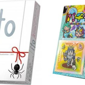 【人気カードゲーム2種セット】 【ネコポス送料無料】 会話が楽しい協力ゲーム!! ito (イト) & 進化した神経衰弱!! パチモン 限定オリジナルカード付