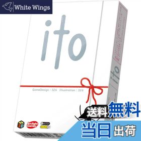 【送料無料】アークライト ito (イト)シリーズ 色：1)基本、サイズ：1個 (x 1)