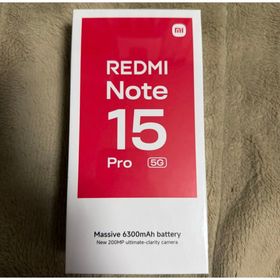 シャオミ(Xiaomi)のREDMI Note 15 Pro 5G 8GB /256GB チタングレー (スマートフォン本体)