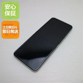 【中古】新品同様 SIMフリー motorola razr 40 バニラクリーム スマホ モトローラ 安心保証 即日発送 土日祝発送OK