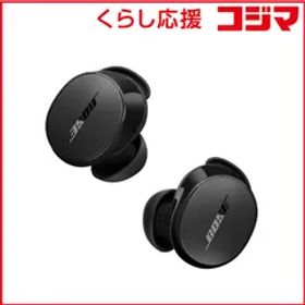 【 新品 未開封 】 BOSE 完全ワイヤレスイヤホン QuietComfort Earbuds BLACK ［ ノイズキャンセリング対応 / Bluetooth対応 ］ QCEarbudsIBLK 未使用 送料無料