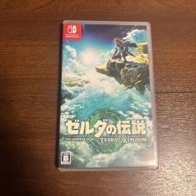 ゼルダの伝説 ティアーズ オブ ザ キングダム