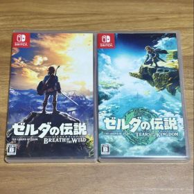 ゼルダの伝説 2本セット ティアーズオブザキングダム ブレスオブザワイルド