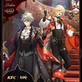 公式コラボグッズ KFC x『原神』コードネームK：砦奪回作戦 カーヴェ アルハイゼンアクリルスタンドセット
