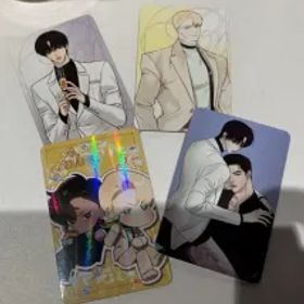 ポップBeyondトレカコードネームVERY NICEスター3月