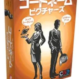 【在庫処分】カードゲーム コードネーム：ピクチャーズ