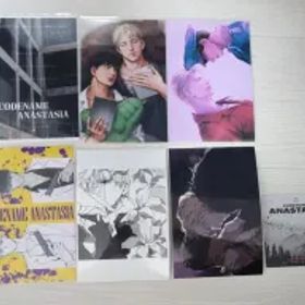 コードネーム アナスタシア スター チュール VERY NICE 6種 まとめ