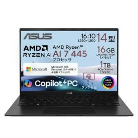 【ポイント10倍】 ASUS ノートパソコン Zenbook 14 UM3406GA UM3406GA-TAI7161WS [ジェイドブラック] 【P10倍】
