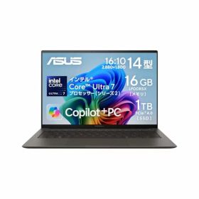 ASUS ノートパソコン Zenbook S 14 UX5406SA 14型 インテル Core Ultra 7 256V メモリ 16GB SSD 1TB Windows 11 重量 1.2kg Wi-Fi 7 Type-C給電対応 顔認証 有機E
