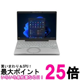 パナソニック ノートパソコン Let's note CF-SC6ADTCR 12.4インチ Core Ultra5 225U メモリ16GB SSD512GB Windows 11【SS4549980973073】
